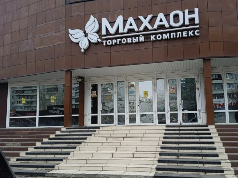 Фотографии подъездных путей к складу в Красноярске