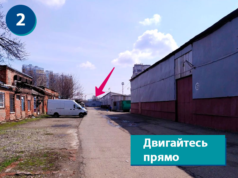 Фотографии подъездных путей к складу в Краснодаре