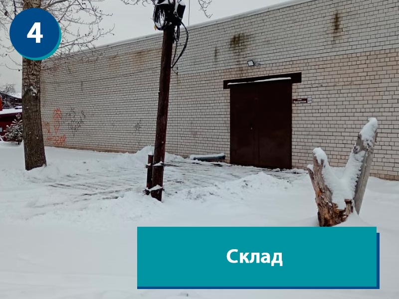Фотографии подъездных путей к складу в Нижнем Новгороде
