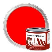ПФ-115 эмаль (1,9 кг), красная: бренд Ленинградка, фасовка мелкая
