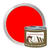 ХВ-518 эмаль /1,8 кг/ красный: бренд Ленинградка, фасовка 