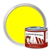 ПФ-115 эмаль (1,9 кг), желтая: бренд Ленинградка, фасовка мелкая