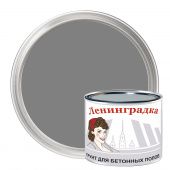 АК-014 Ленинградка, грунт для бетонных полов /1,8 кг/ серый: бренд Ленинградка, фасовка 