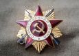 С Днем Победы