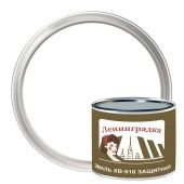 ХВ-518 эмаль /1,8 кг/ белый: бренд Ленинградка, фасовка мелкая