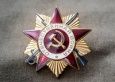 С Днем Победы