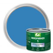 Akromarker-1 (Акромаркер-1), эмаль флуоресцентная /2  кг/, голубой: бренд Акромат, фасовка 