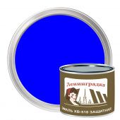 ХВ-518 эмаль /1,8 кг/ синий: бренд Ленинградка, фасовка 