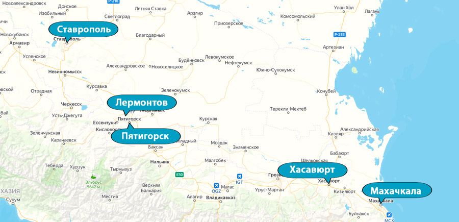 Северный Кавказ представительства