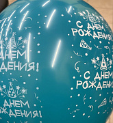 Покраска воздушных шаров
