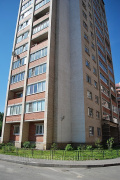Многоквартирные дома