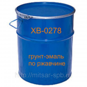 Грунт-эмаль по ржавчине.